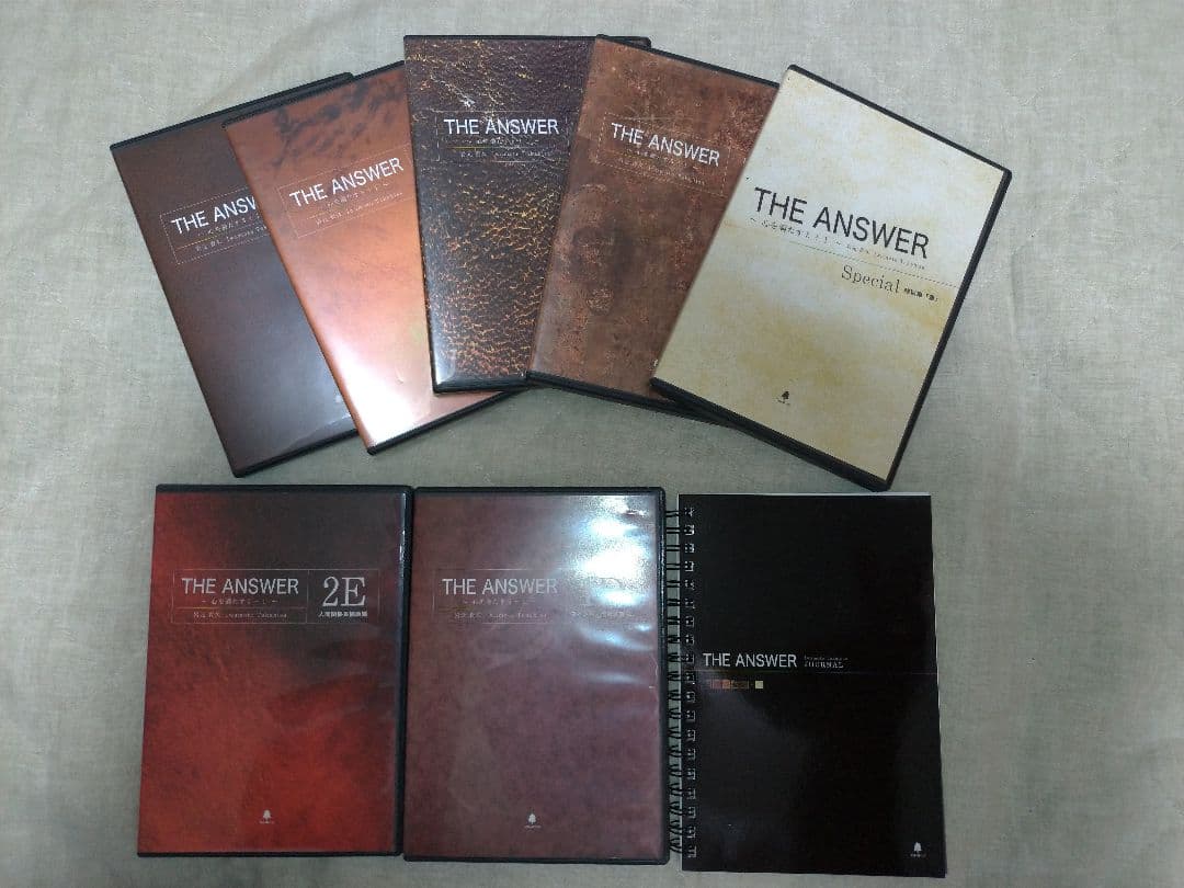 \"THE ANSWER\"〜心を満たす5+1〜/岩元貴久