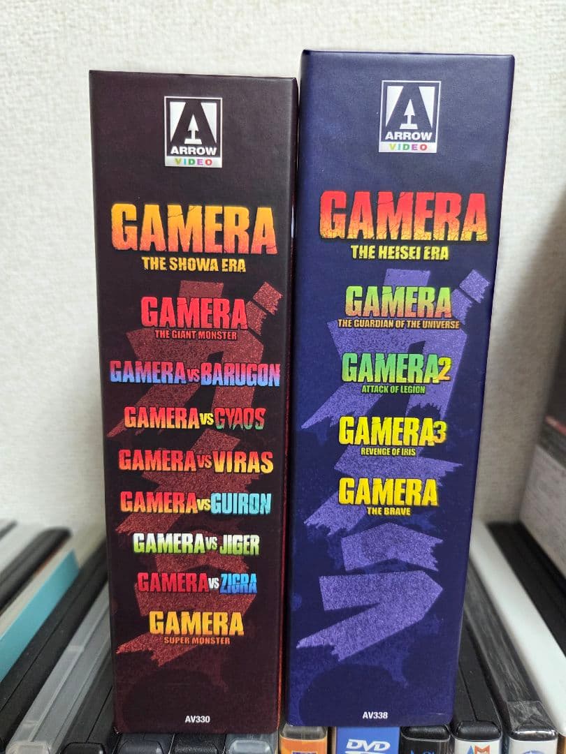 海外盤 ガメラ 昭和 平成 全シリーズ Blu-rayボックスセット