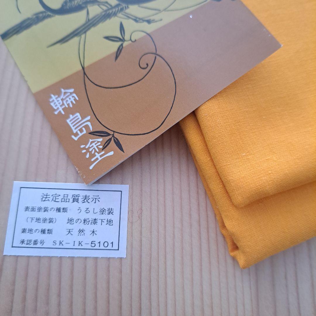 【輪島塗　6.5寸\"3段重箱&重台】布着本堅地　溜塗　沈金網代　胴張り　長期保管