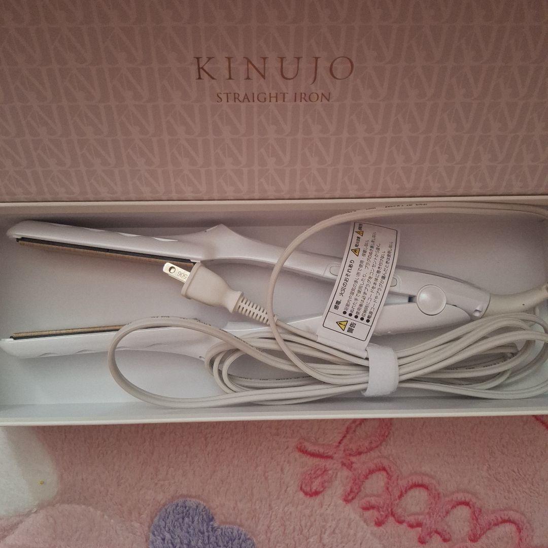 KINUJO★絹女★ヘアアイロン★