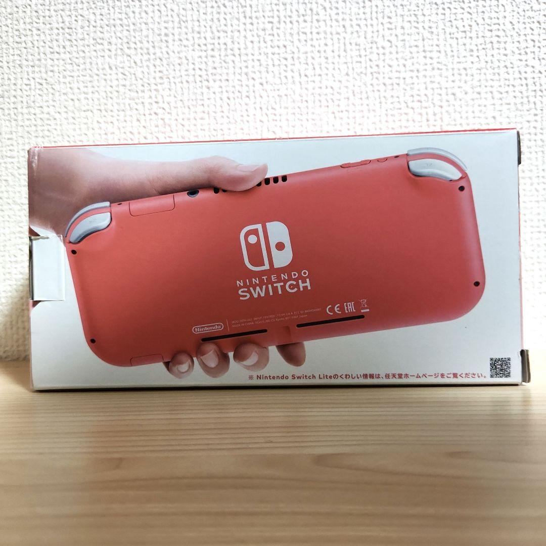 ◇新品未使用◇Nintendo Switch Lite◇コーラル◇
