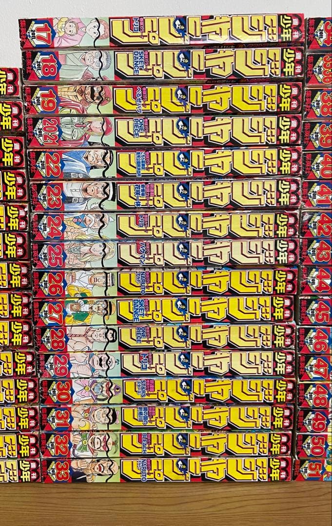 週刊少年ジャンプ 2011年 まとめ売り 計46冊分 ① 2個口発送