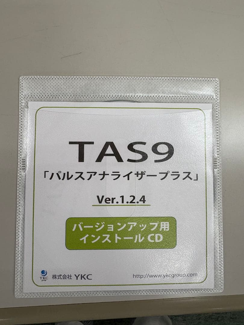 健康管理・計測計 Pulse Analyzer Plus TAS9