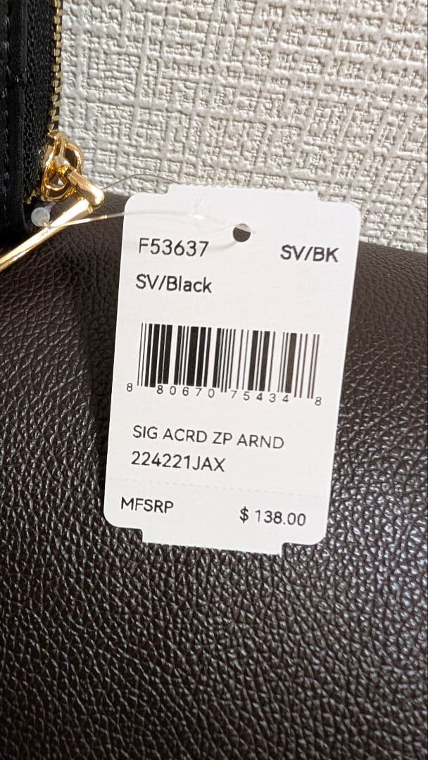 ◇新品未使用COACH キルティング ブラック長財布