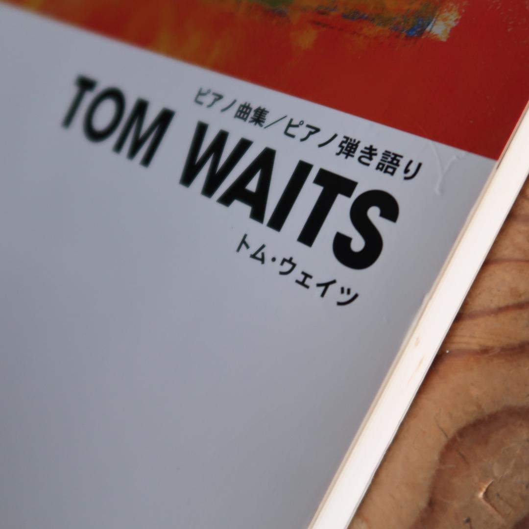 セール！　希少！　ピアノ曲集 ピアノ弾き語り　TOM WAITS トム・ウェイツ