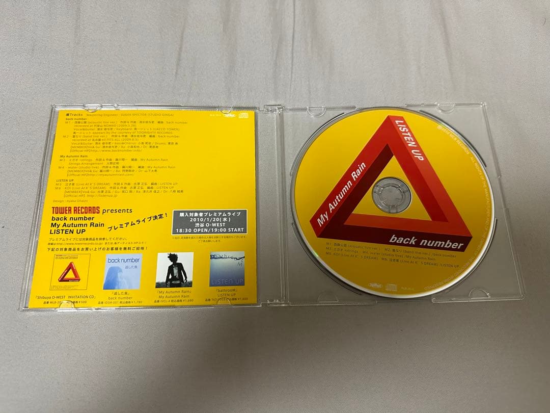 back number タワレコ限定 Live Ver. 2曲収録 CD