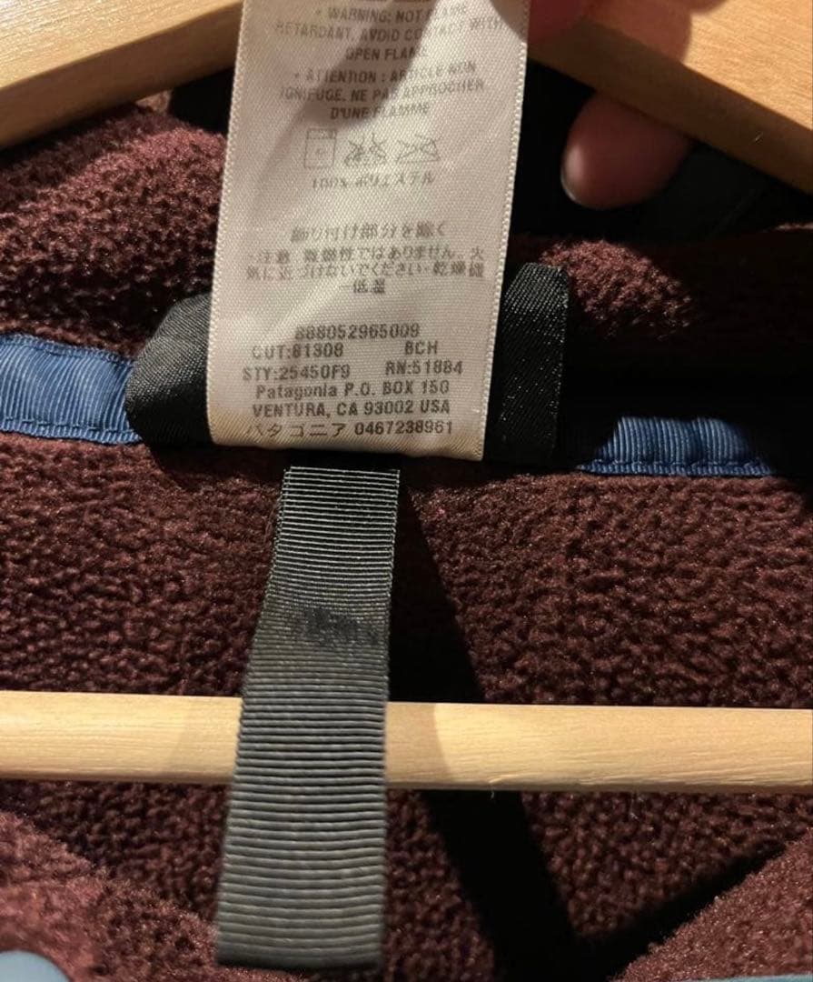 （再）Patagonia シンチラスナップT 09年ブラウンｘグリーン（カーキ）