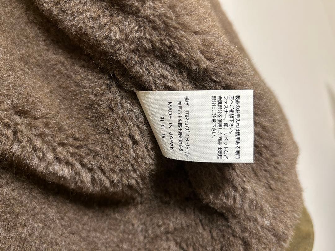 リアルマッコイズ　N-1 デッキジャケット　36