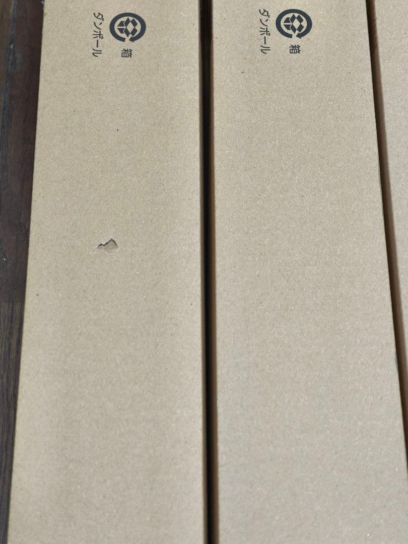 Panasonic NEL4400ENLE9 ライトバー 未使用品 4台セット