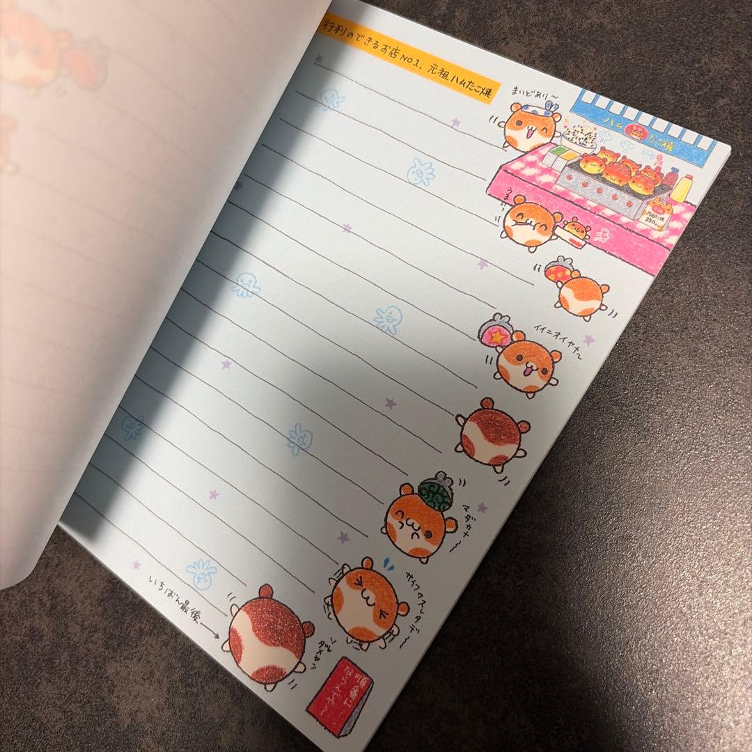 平成レトロ　メモ帳　たこやき　ハムスター