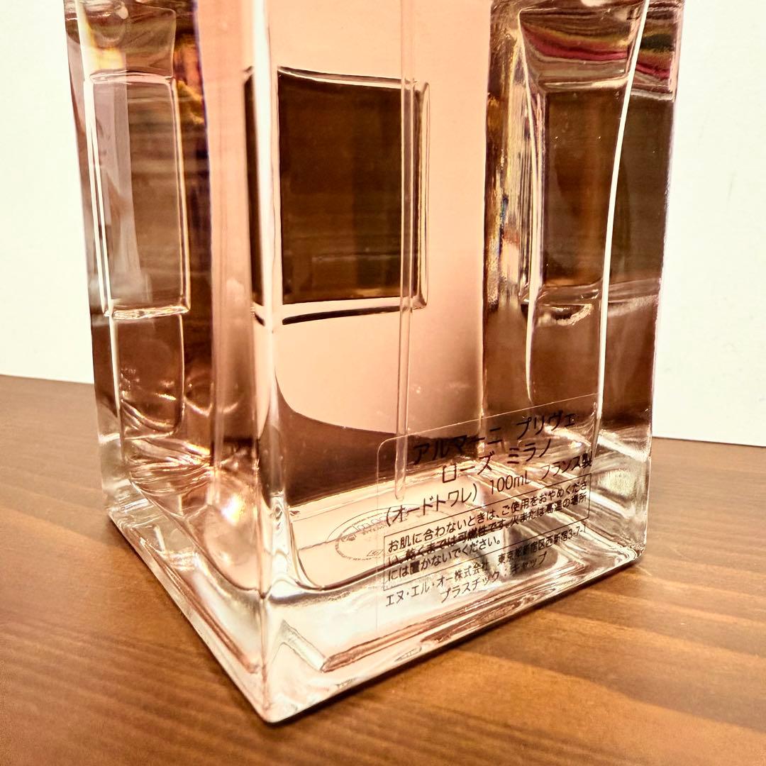 ARMANI/PRIVE ローズミラノ アルマーニプリヴェ 香水 100ml