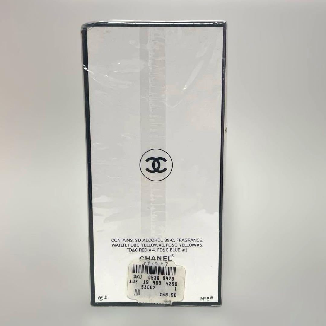 CHANELシャネルN°5 Eau de Parfum SPRAY 50ml