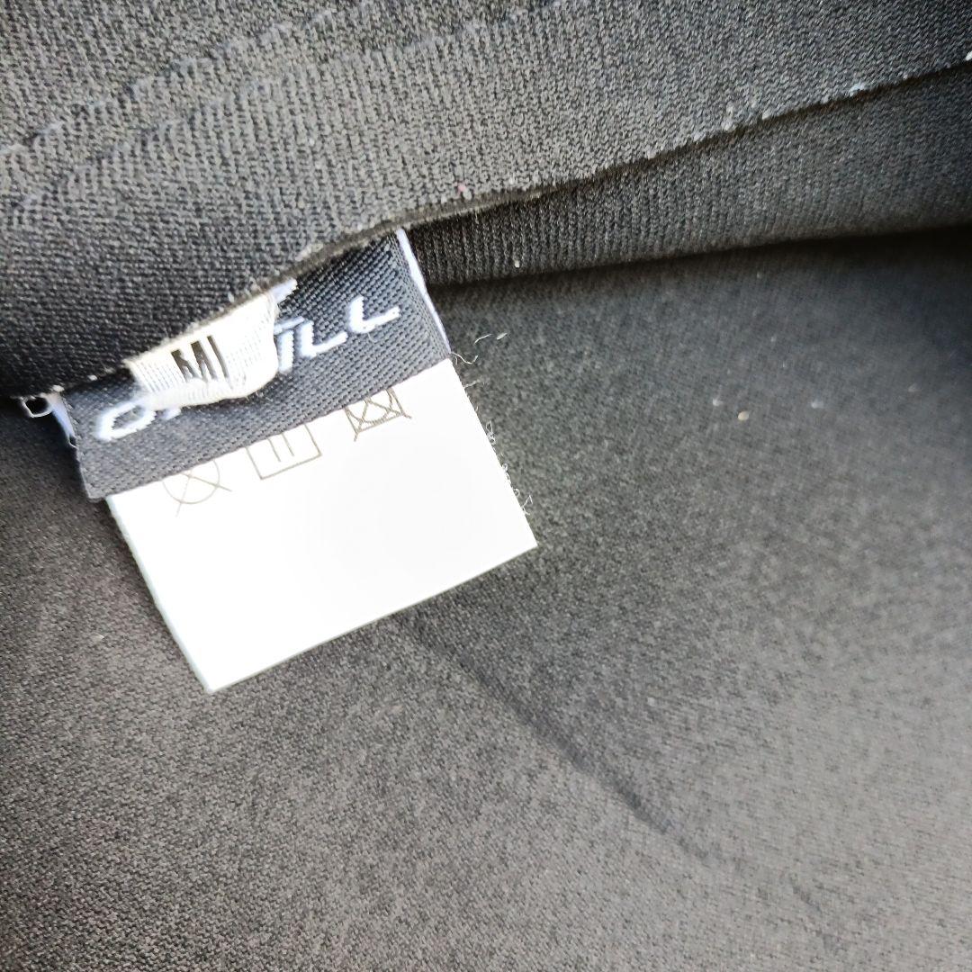 オニール　シーガル　スパーフリーク