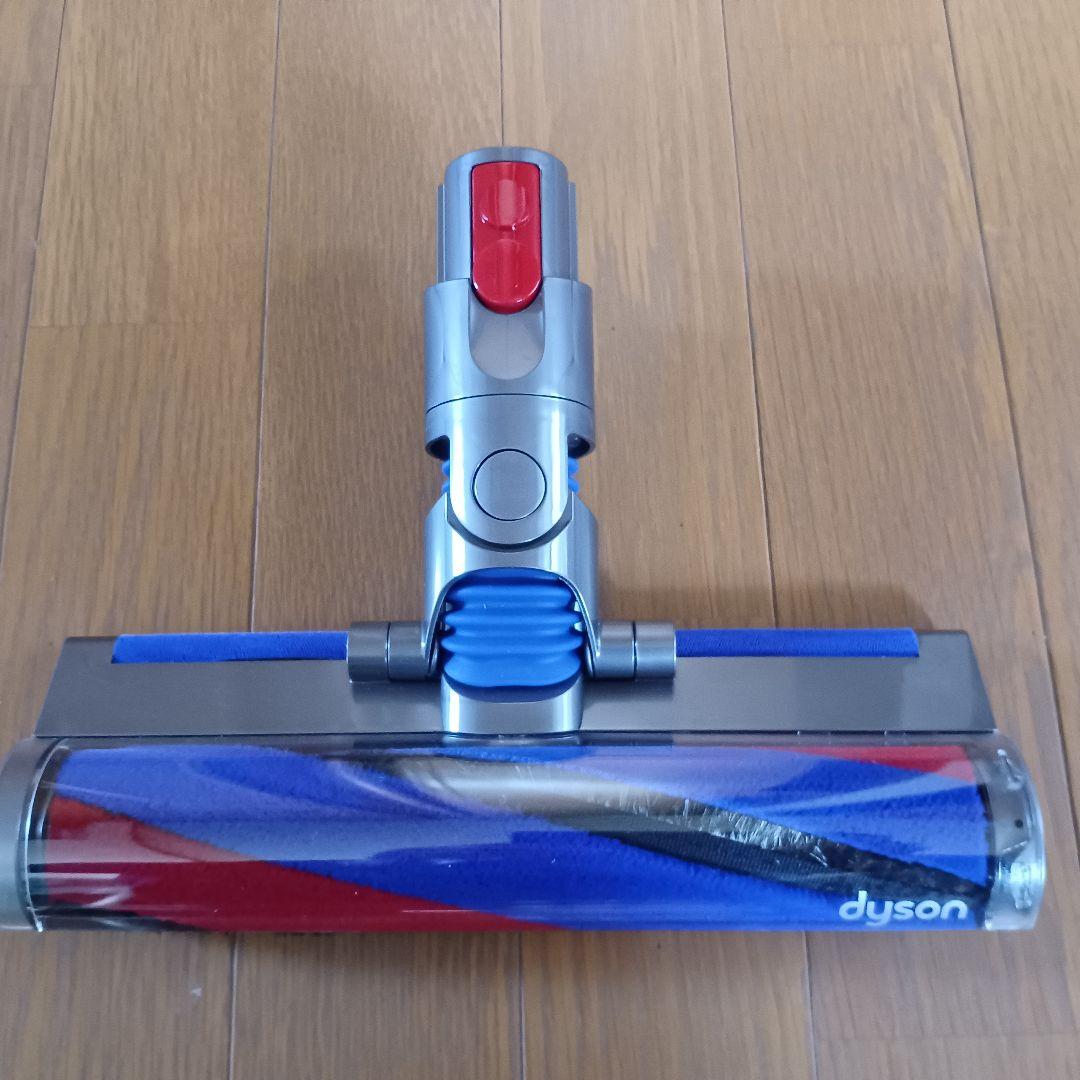 【Dyson純正】デジタルスリム専用 スリムフラフィクリーナーヘッド