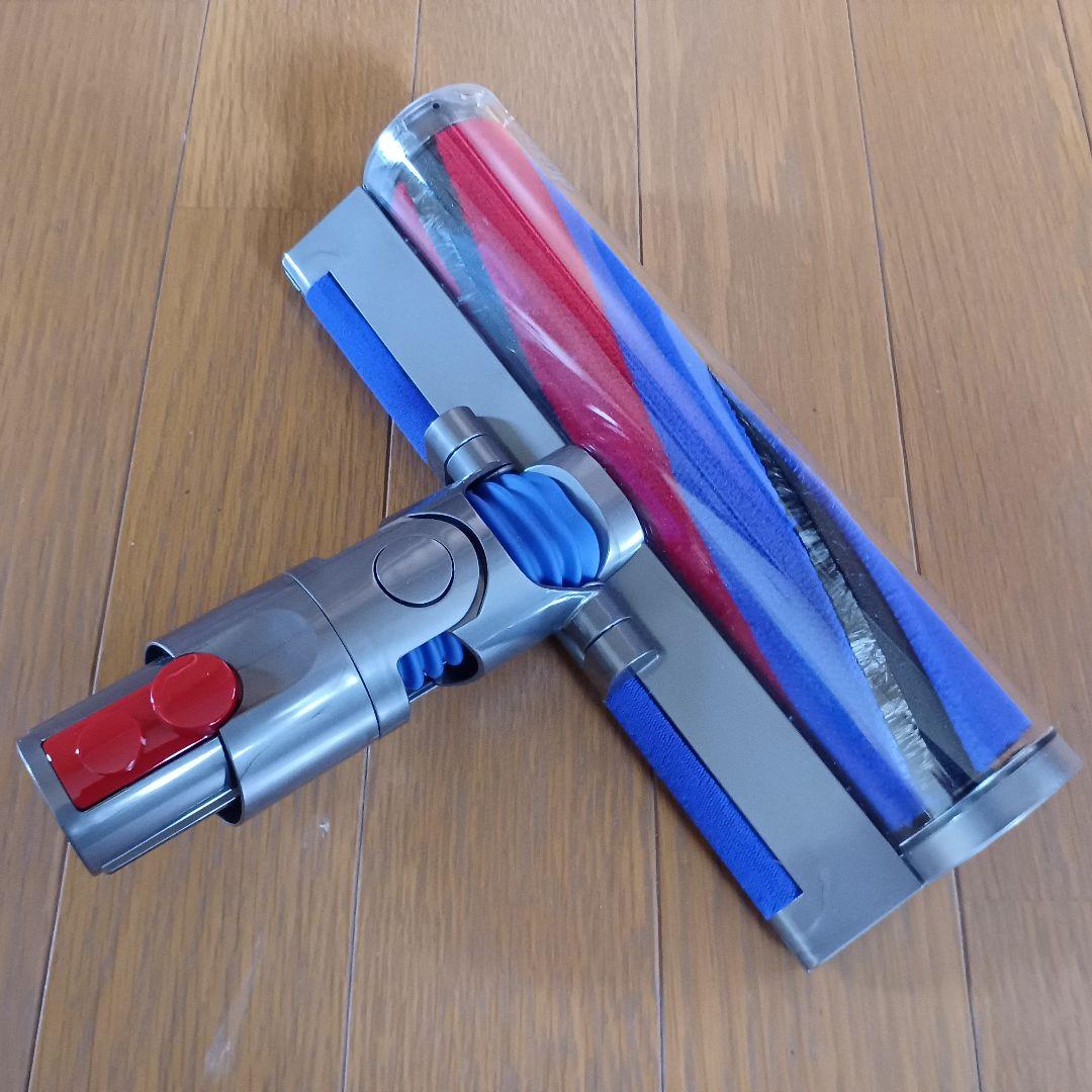 【Dyson純正】デジタルスリム専用 スリムフラフィクリーナーヘッド