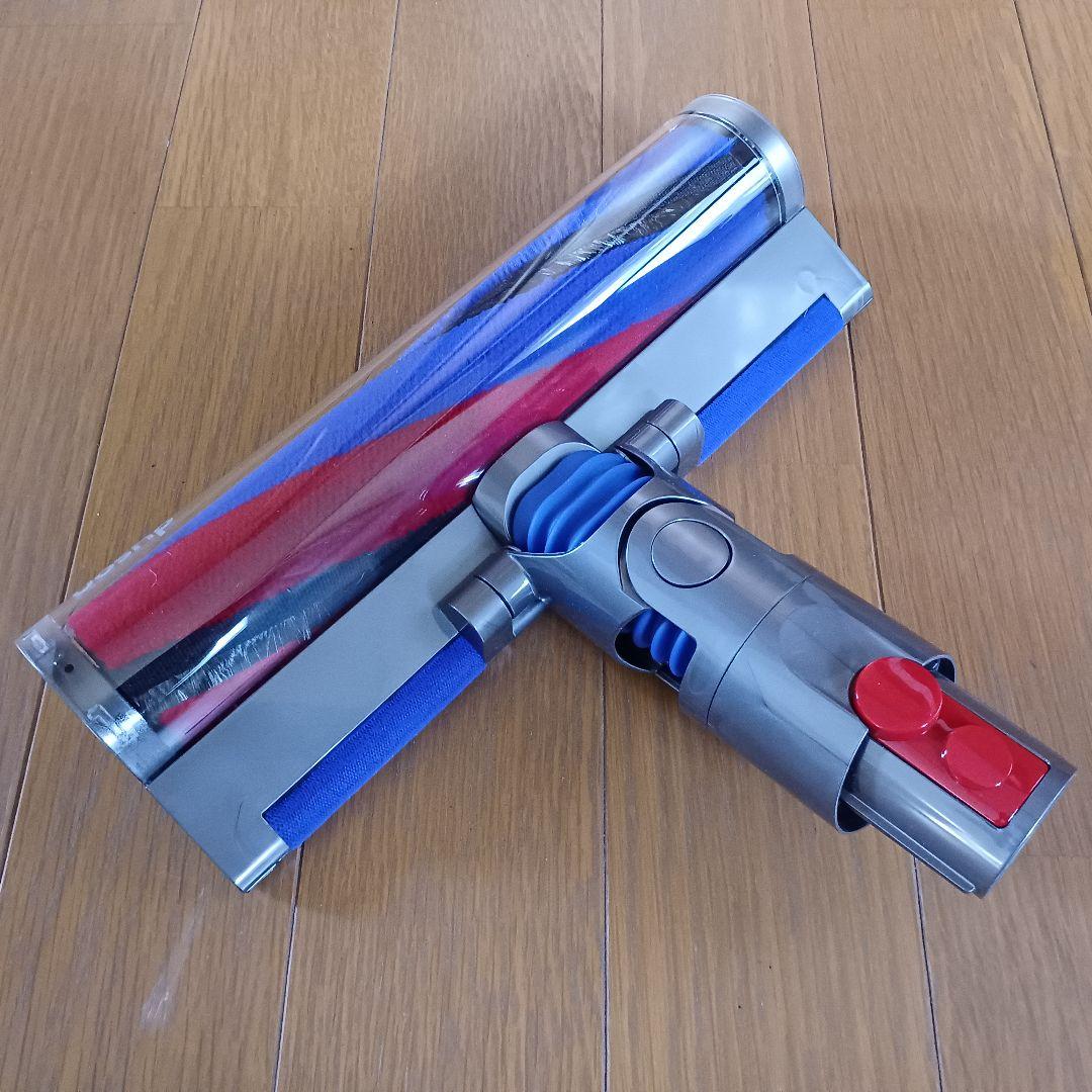 【Dyson純正】デジタルスリム専用 スリムフラフィクリーナーヘッド