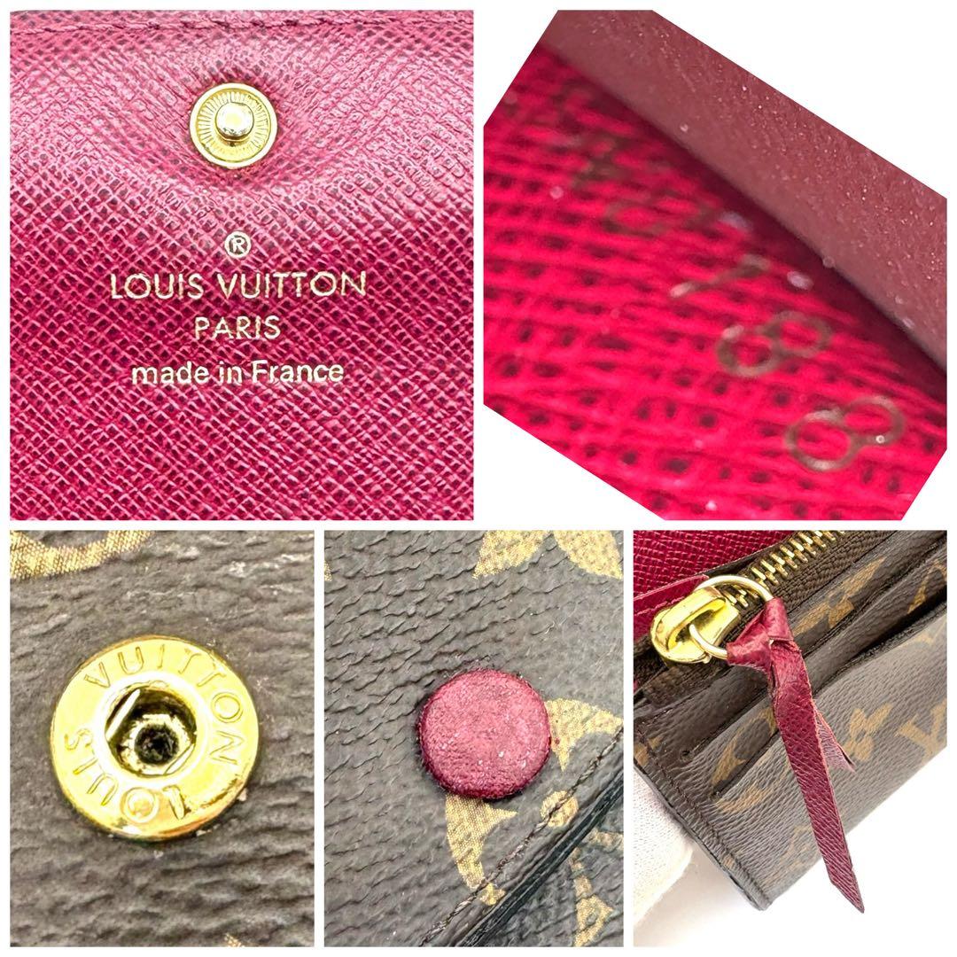 ルイヴィトン モノグラム ポルトフォイユ エミリー フューシャ M61289