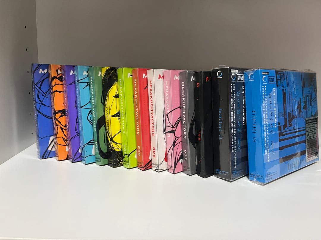 メカクシティアクターズ 全種DVD、daze/dayz初回生産限定A.B