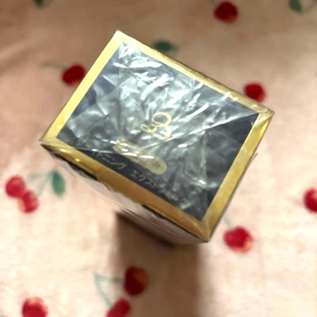 アルビオン アンベアージュ ブライトニング エクストラ ミルク (美白乳液)