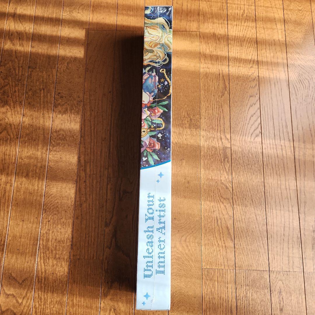 DACダイヤモンドアートキット「Down the Rabbit Hole」