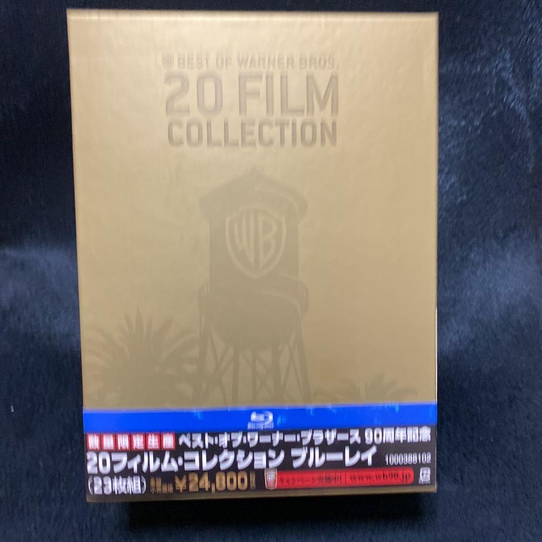 ベスト・オブ・ワーナー・ブラザース 90周年記念20フィルム・コレクション〈数…
