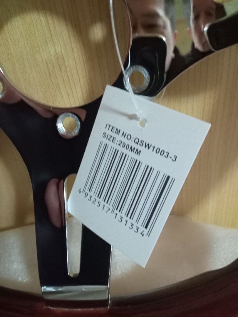 ウッドステアリング　290mm　小径　29cm 　旧車　　新品