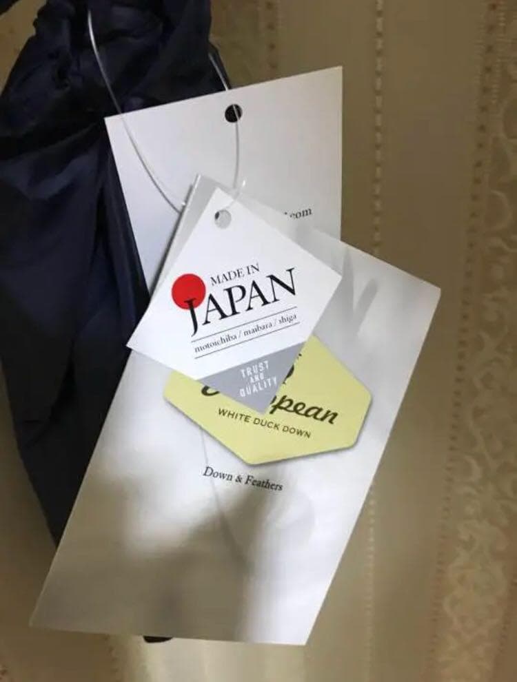 本日限定セール　ナンガ インナーダウン 新品