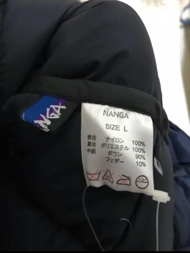 本日限定セール　ナンガ インナーダウン 新品