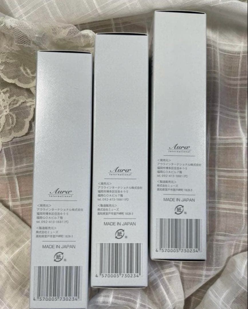 ジュリア　AQUAGE All in one gel