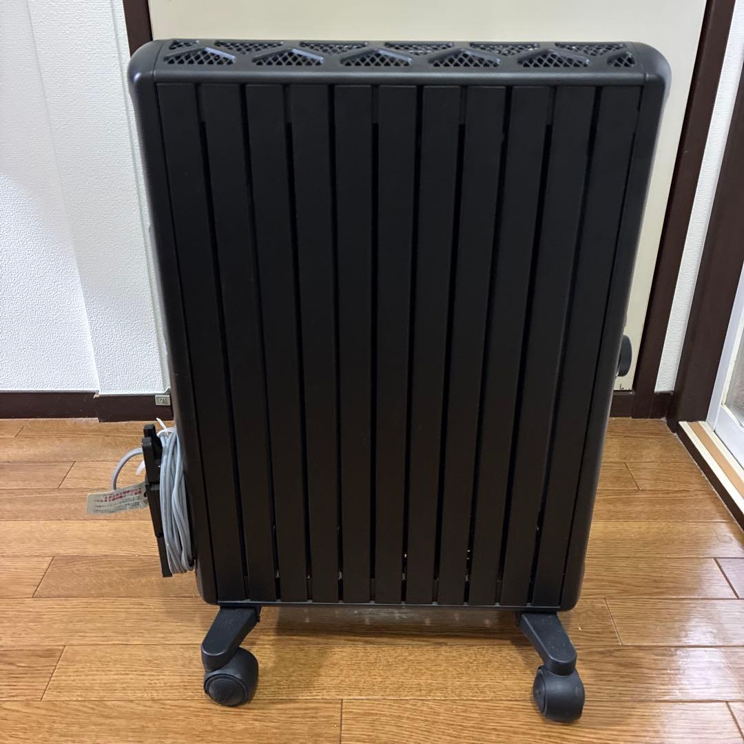 リモコン・説明書付き / 美品・動作品 / デロンギ / MDHU15-PB