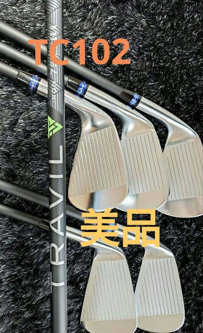 三浦技研TC102 TRAVIL75R 5-PW６本