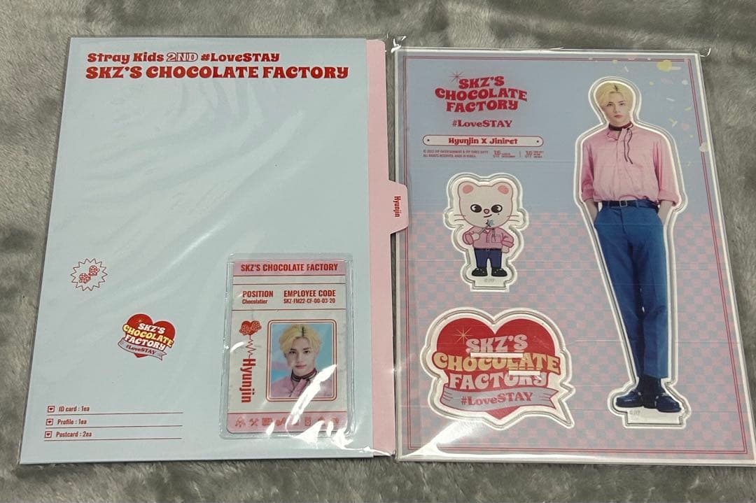 StrayKids チョコレートファクトリー ヒョンジン Hyunjin ペンミ