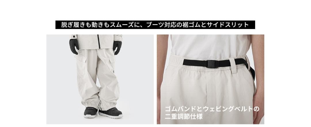 【新品未使用】アクレイス レディーススキーウェア Mサイズ【24時間以内配送】