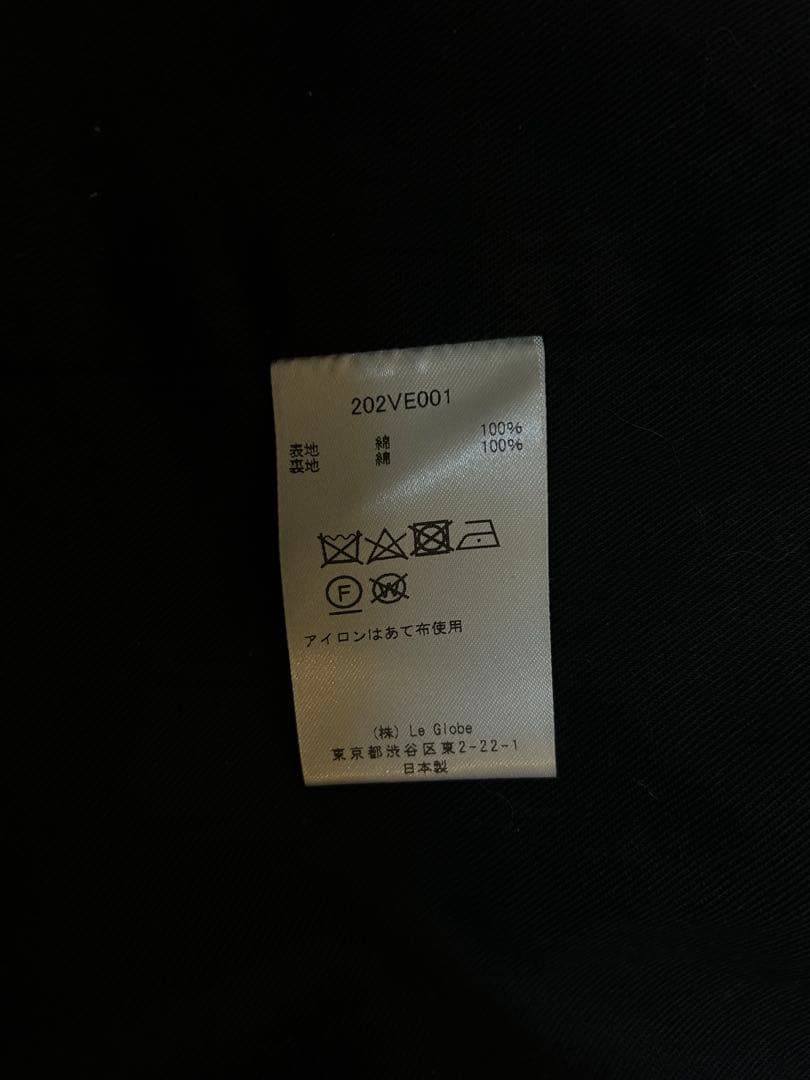 ジャケット・アウター rdv o globe military jacket