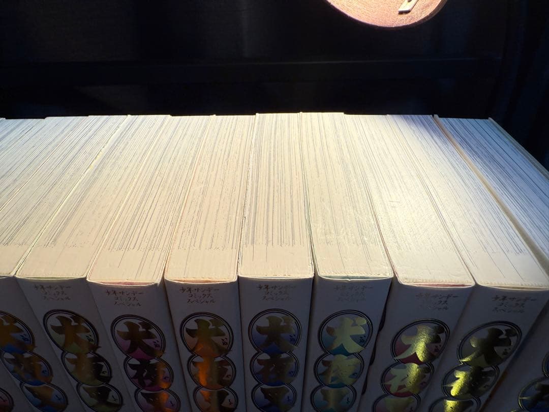 【ほぼ未使用・美品】✨犬夜叉 ワイド版 全巻セット（全30巻）高橋留美子