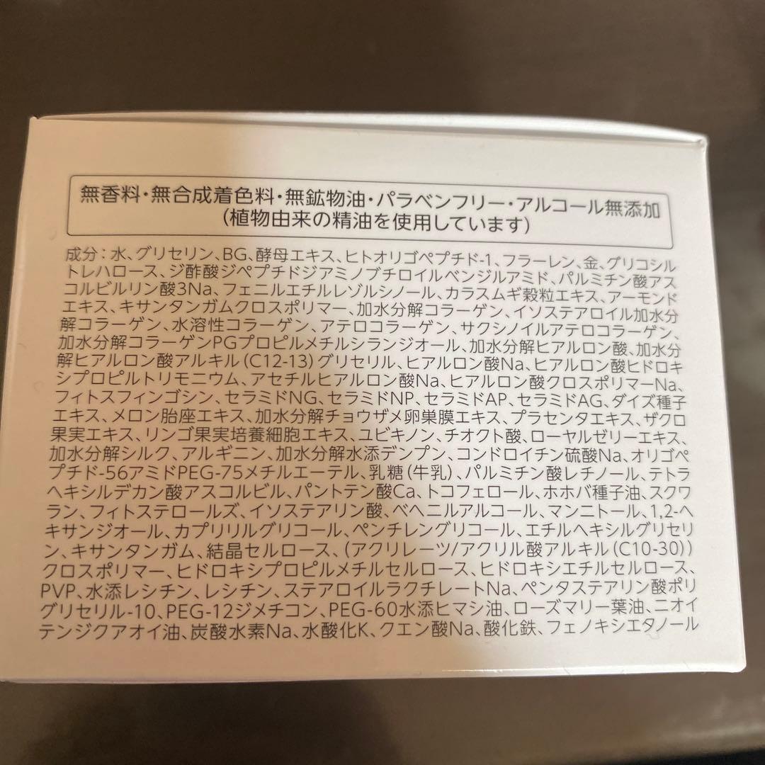 ドクターシーラボACGマチュアLGVI 120g