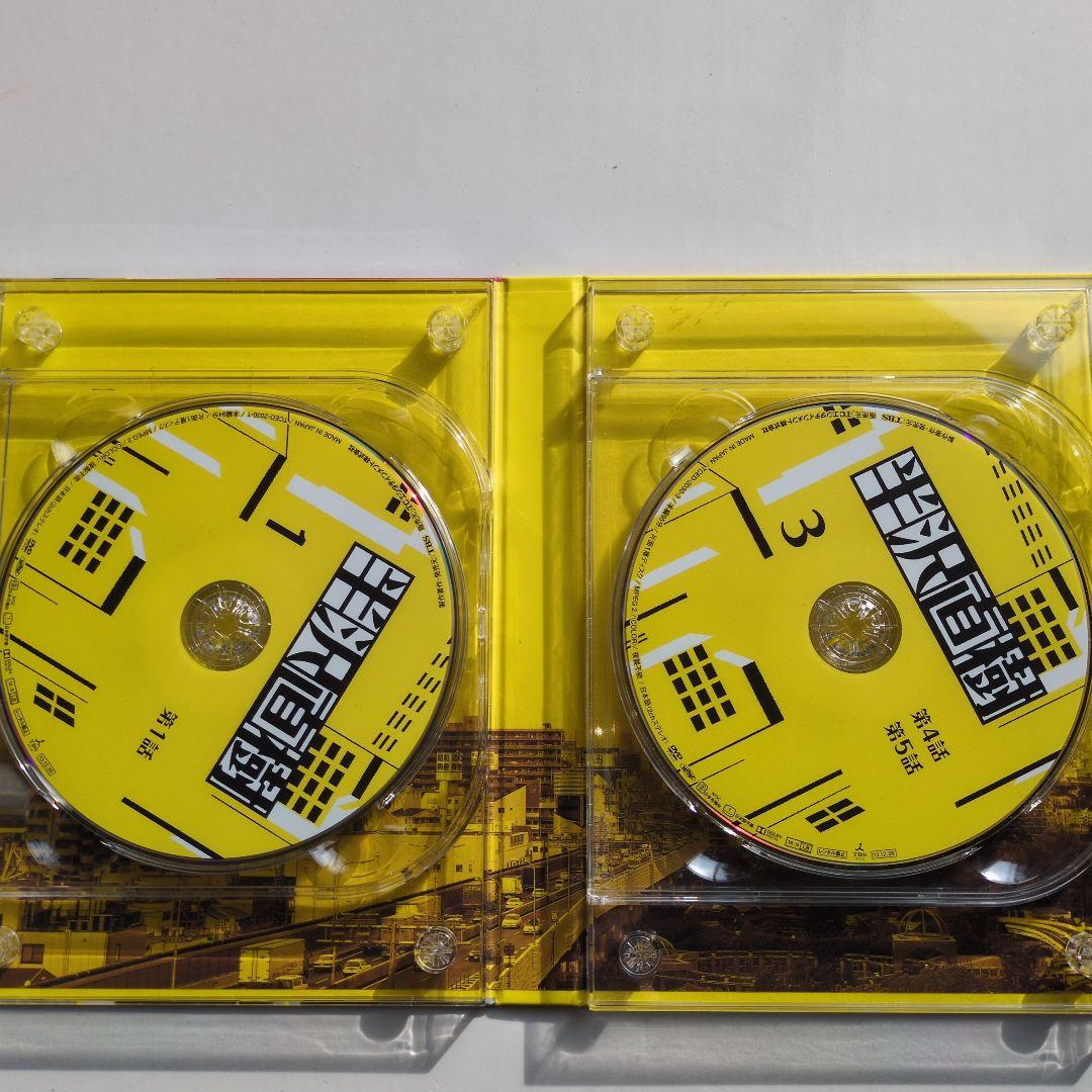 半沢直樹 DVD6枚組＋特典映像DVD