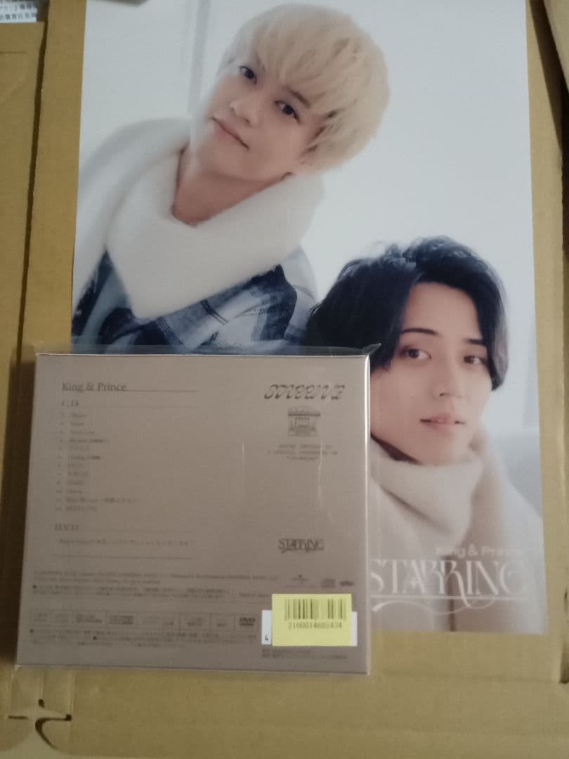 STARRING初回限定盤BDVD付特典クリアポスター付