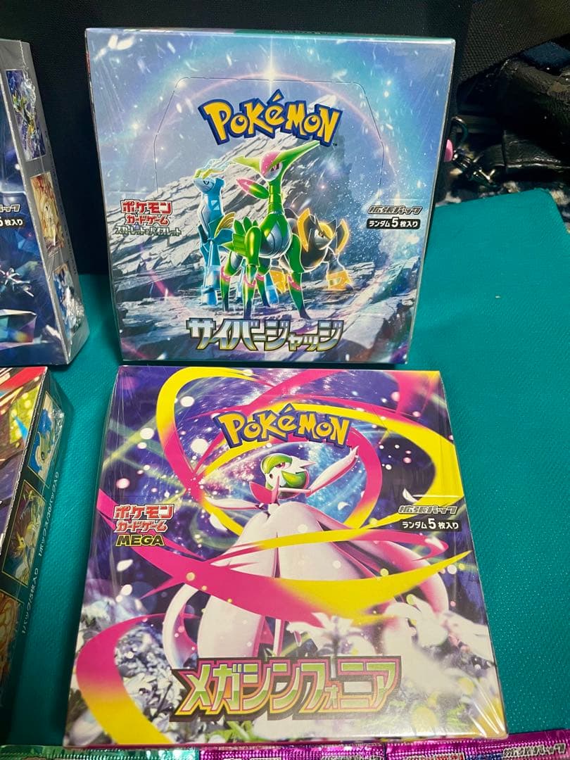 【超豪華】ポケモンカード 新品未開封box＆パックセット　まとめ売り【未サーチ】