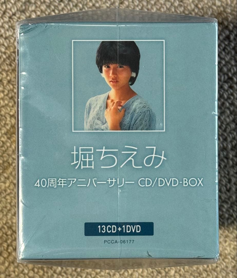 堀ちえみ 40周年アニバーサリー CD/DVD-BOX