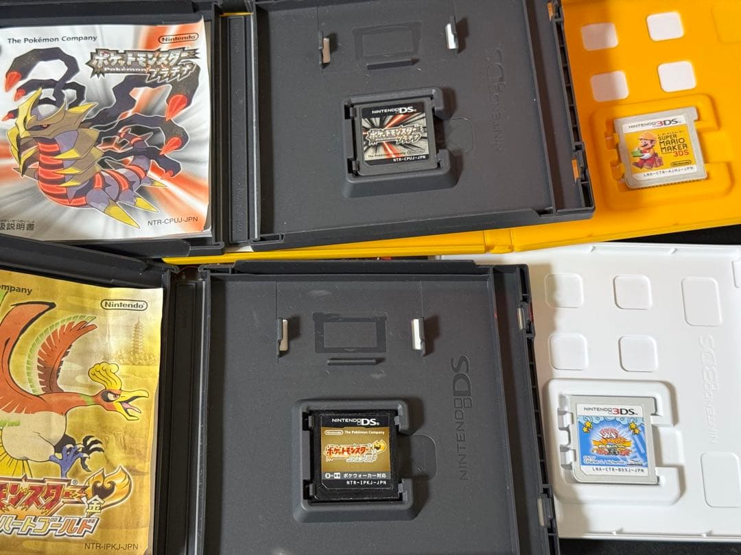 3DSカセット　18枚　まとめ売り