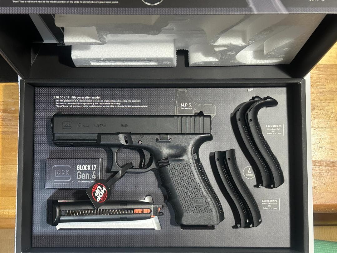 東京マルイ グロック17 Gen.4 (GEN5マガジン）