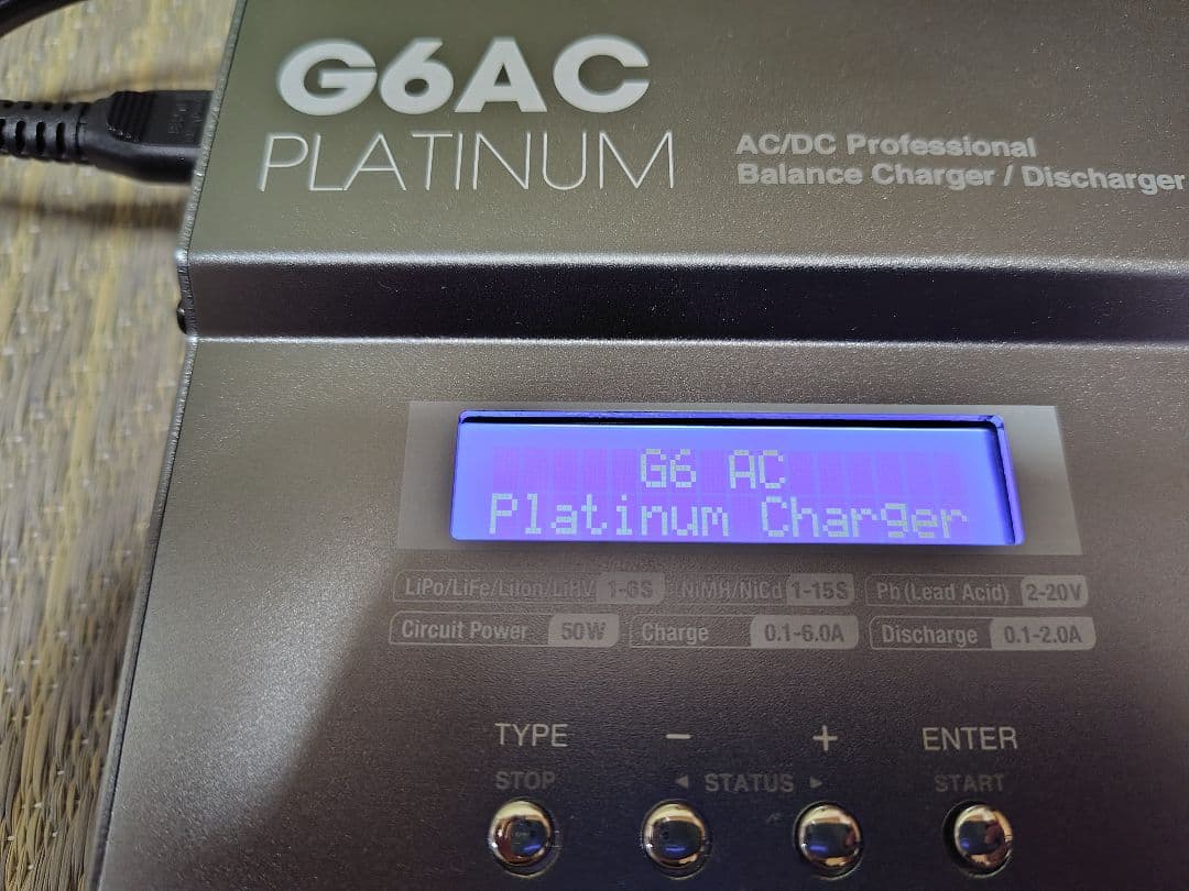 Gフォース　G6AC 　バッテリー充電器　京商　リポバッテリープロテクター