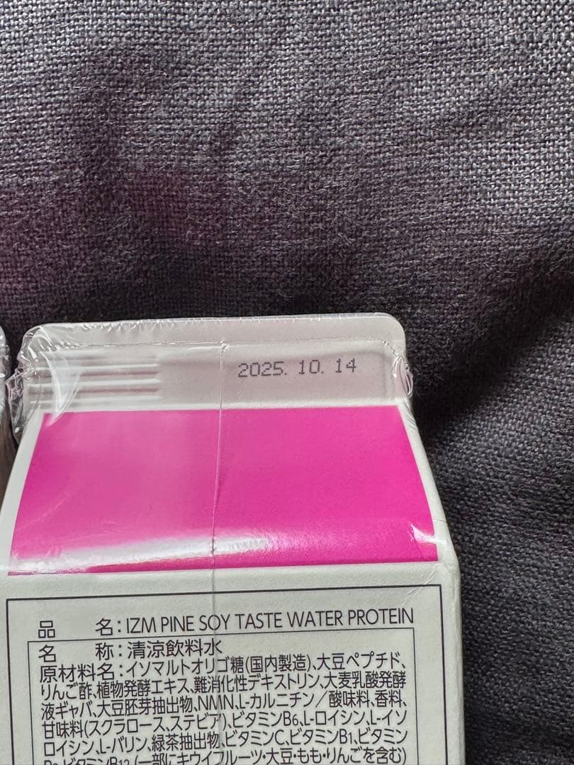 IZM 酵素ドリンク ソイプロテインパイン味 4本セット