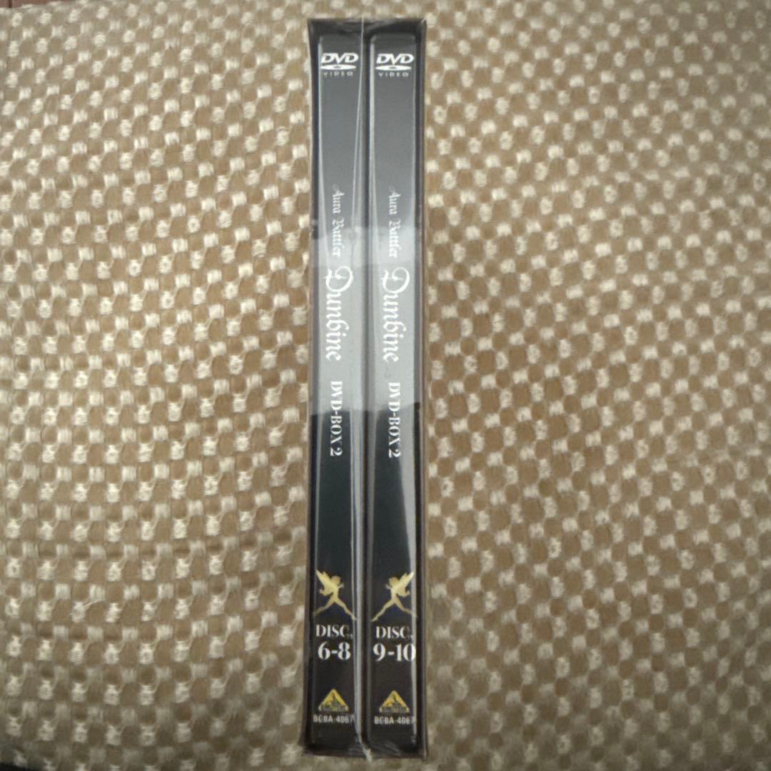 聖戦士ダンバインDVD-BOX1、2 未開封