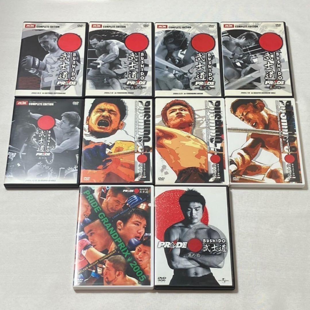 PRIDE 武士道 全巻セット 1-13巻