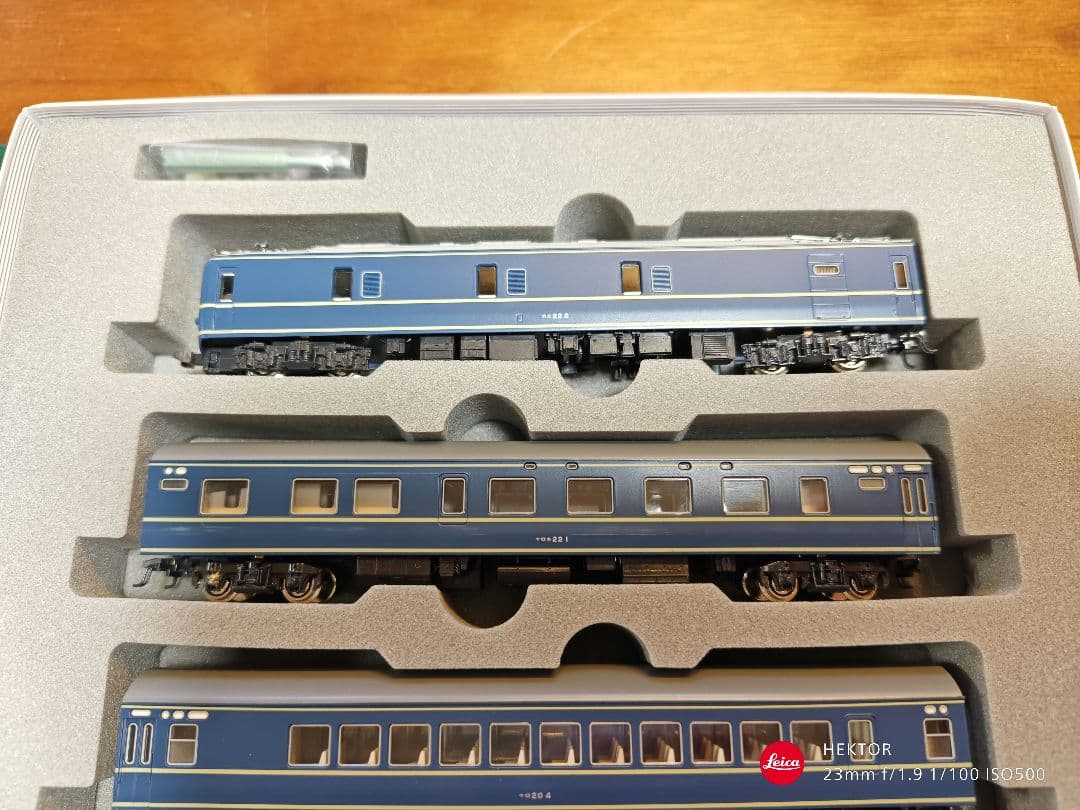 KATO 10-367 20系 さくら ７両基本セット 鉄道模型 Nゲージ