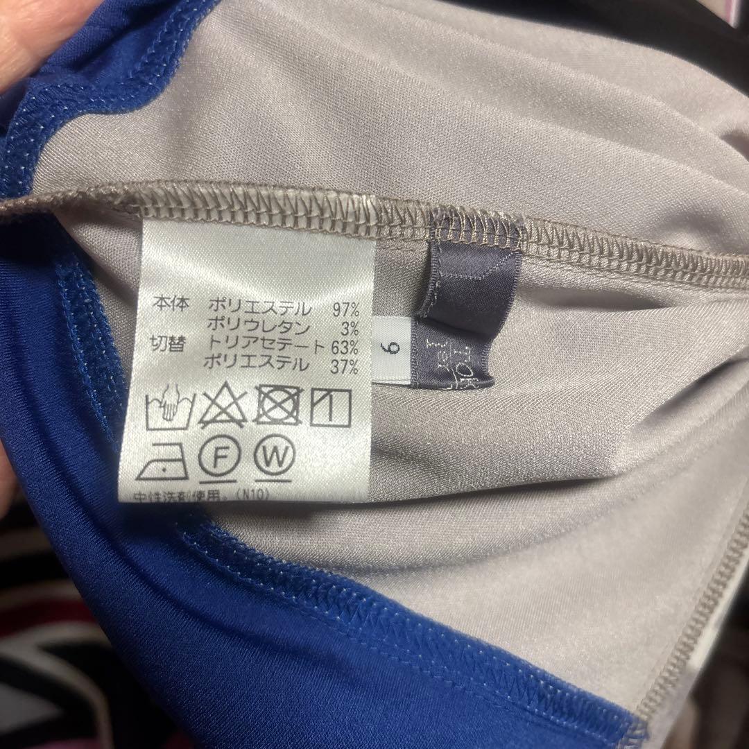 トクコチュニック