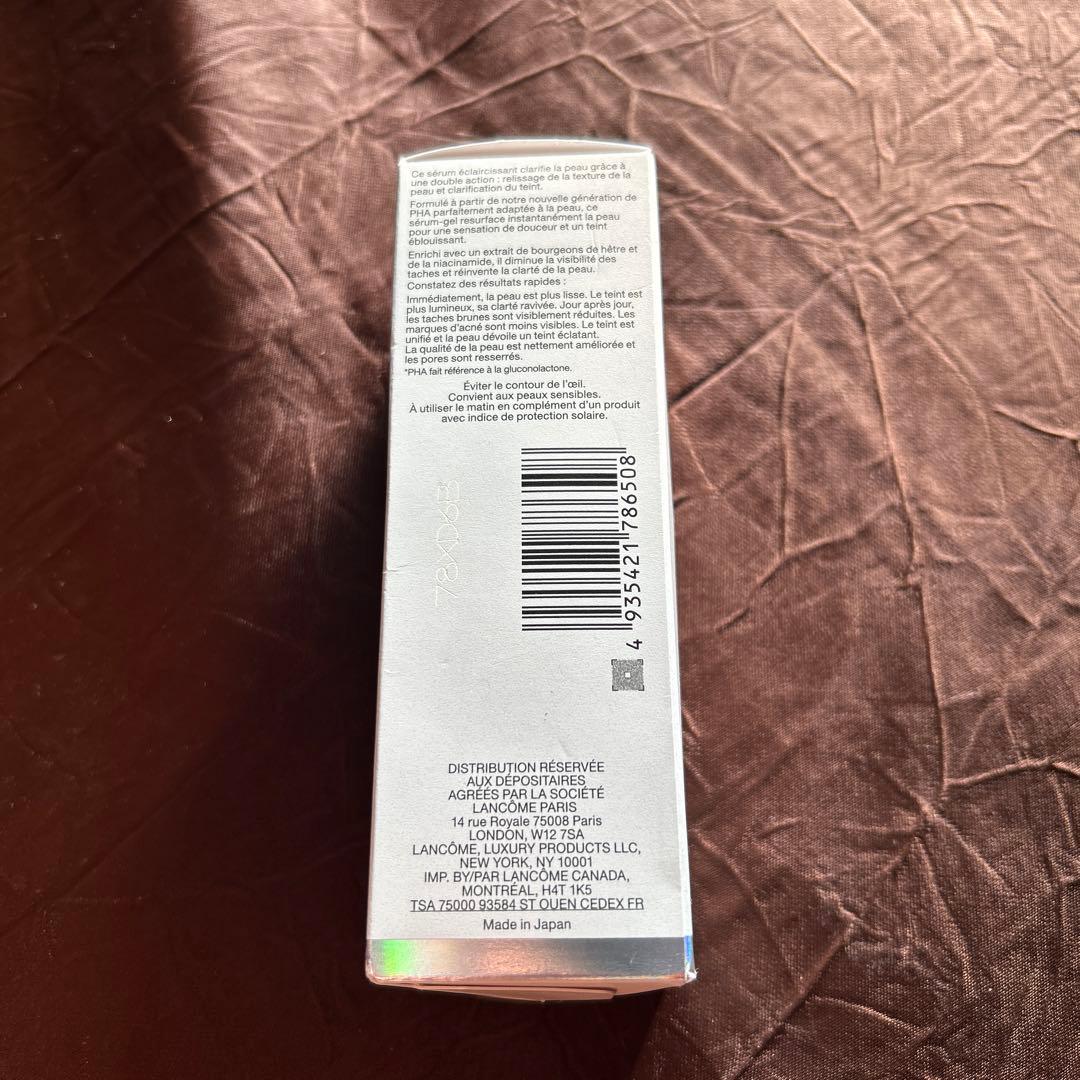 LANCOME CLARIFIQUE 30ml 美容液