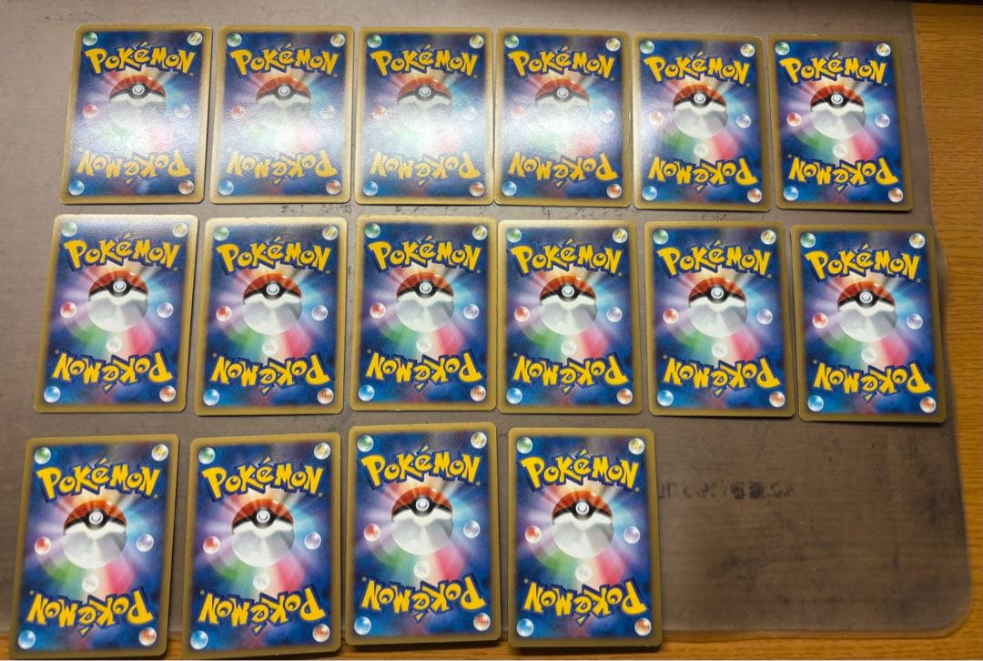 ポケモンカード レアカード ミラーカード まとめ売り 2008 ～2011